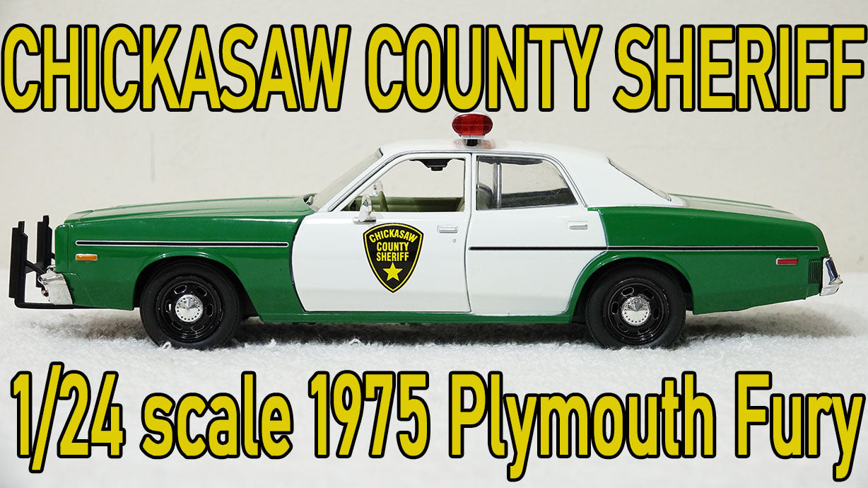 1/24 scale Chickasaw County Sheriff 1975 Plymouth Fury with Lights and Siren !!FREE SHIPPING!!