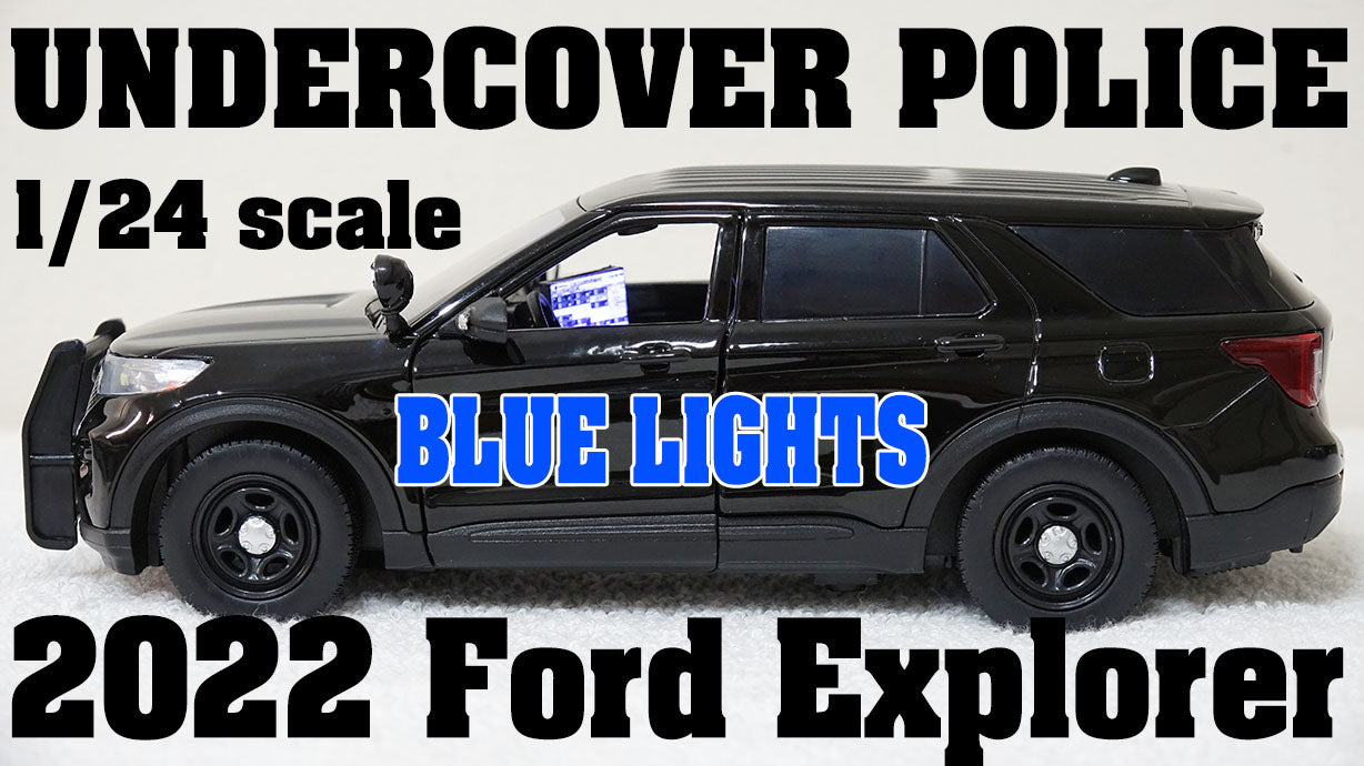 1/24 scale Black Undercover Police 2022 Ford Explorer with custom added lights and siren. !!FREE SHIPPING!!