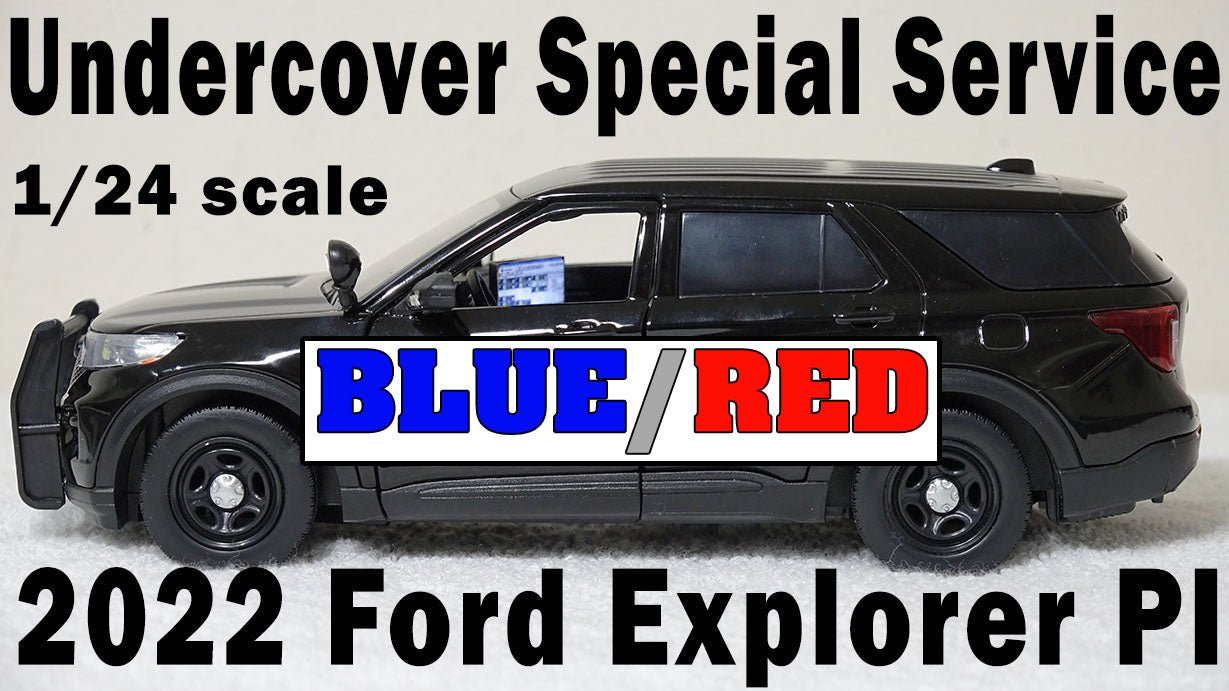 1/24 scale Black Undercover Police 2022 Ford Explorer with custom added lights and siren. !!FREE SHIPPING!!
