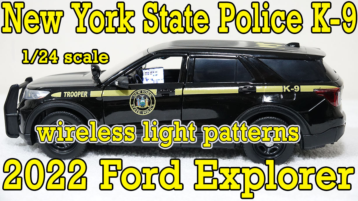 1/24 scale New York State Police 2022 Ford Explorer with custom added lights and siren. !!FREE SHIPPING!!