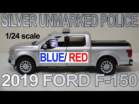 1/24 scale Silver Unmarked Police 2019 Ford F-150 with custom added lights and siren. !!FREE SHIPPING!!